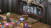 画像ギャラリー No.050のサムネイル画像 / 「ディスガイア4」DLC第2弾の“お品書き”が公開に。PSN復旧次第，配信