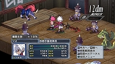 画像ギャラリー No.051のサムネイル画像 / 「ディスガイア4」DLC第2弾の“お品書き”が公開に。PSN復旧次第，配信