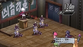 画像ギャラリー No.052のサムネイル画像 / 「ディスガイア4」DLC第2弾の“お品書き”が公開に。PSN復旧次第，配信