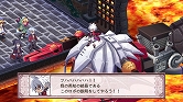 画像ギャラリー No.060のサムネイル画像 / 「ディスガイア4」DLC第2弾の“お品書き”が公開に。PSN復旧次第，配信