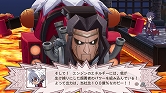 画像ギャラリー No.061のサムネイル画像 / 「ディスガイア4」DLC第2弾の“お品書き”が公開に。PSN復旧次第，配信
