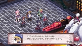 画像ギャラリー No.062のサムネイル画像 / 「ディスガイア4」DLC第2弾の“お品書き”が公開に。PSN復旧次第，配信