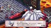 画像ギャラリー No.064のサムネイル画像 / 「ディスガイア4」DLC第2弾の“お品書き”が公開に。PSN復旧次第，配信