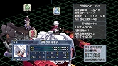 画像ギャラリー No.066のサムネイル画像 / 「ディスガイア4」DLC第2弾の“お品書き”が公開に。PSN復旧次第，配信