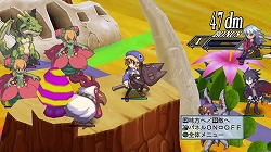 画像ギャラリー No.068のサムネイル画像 / 「ディスガイア4」DLC第2弾の“お品書き”が公開に。PSN復旧次第，配信