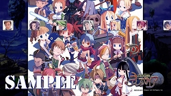 画像ギャラリー No.002のサムネイル画像 / 「魔界戦記ディスガイア」シリーズ仕様のPS3/PSP向けコンテンツが配信に