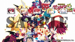 画像ギャラリー No.003のサムネイル画像 / 「魔界戦記ディスガイア」シリーズ仕様のPS3/PSP向けコンテンツが配信に