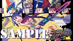 画像ギャラリー No.004のサムネイル画像 / 「魔界戦記ディスガイア」シリーズ仕様のPS3/PSP向けコンテンツが配信に