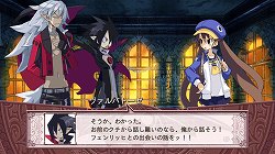 画像ギャラリー No.009のサムネイル画像 / 「魔界戦記ディスガイア4」の追加シナリオ「暴君ヴァルバトーゼ編」「フーカ＆デスコ編」が2011年8月/10月に発売。三森すずこさんと水野愛日さんへのインタビューも掲載