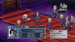 画像ギャラリー No.010のサムネイル画像 / 「魔界戦記ディスガイア4」の追加シナリオ「暴君ヴァルバトーゼ編」「フーカ＆デスコ編」が2011年8月/10月に発売。三森すずこさんと水野愛日さんへのインタビューも掲載