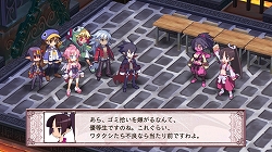 画像ギャラリー No.006のサムネイル画像 / 「魔界戦記ディスガイア4」の追加ダウンロードコンテンツ第4弾が7月28日より配信に。「フーカ＆デスコ編」のあらすじと登場人物も合わせて公開デス