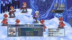 画像ギャラリー No.030のサムネイル画像 / 「魔界戦記ディスガイア4」の追加ダウンロードコンテンツ第4弾が7月28日より配信に。「フーカ＆デスコ編」のあらすじと登場人物も合わせて公開デス