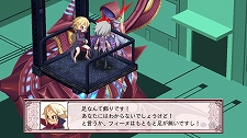 画像ギャラリー No.053のサムネイル画像 / 「魔界戦記ディスガイア4」の追加ダウンロードコンテンツ第4弾が7月28日より配信に。「フーカ＆デスコ編」のあらすじと登場人物も合わせて公開デス