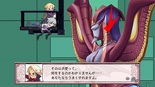 画像ギャラリー No.054のサムネイル画像 / 「魔界戦記ディスガイア4」の追加ダウンロードコンテンツ第4弾が7月28日より配信に。「フーカ＆デスコ編」のあらすじと登場人物も合わせて公開デス