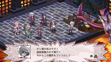 画像ギャラリー No.055のサムネイル画像 / 「魔界戦記ディスガイア4」の追加ダウンロードコンテンツ第4弾が7月28日より配信に。「フーカ＆デスコ編」のあらすじと登場人物も合わせて公開デス