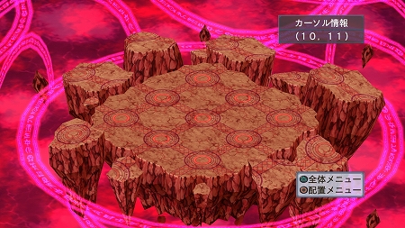 画像ギャラリー No.056のサムネイル画像 / 「魔界戦記ディスガイア4」の追加ダウンロードコンテンツ第4弾が7月28日より配信に。「フーカ＆デスコ編」のあらすじと登場人物も合わせて公開デス