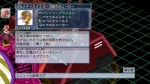 画像ギャラリー No.067のサムネイル画像 / 「魔界戦記ディスガイア4」の追加ダウンロードコンテンツ第4弾が7月28日より配信に。「フーカ＆デスコ編」のあらすじと登場人物も合わせて公開デス