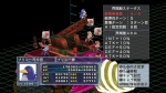 画像ギャラリー No.068のサムネイル画像 / 「魔界戦記ディスガイア4」の追加ダウンロードコンテンツ第4弾が7月28日より配信に。「フーカ＆デスコ編」のあらすじと登場人物も合わせて公開デス
