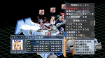 画像ギャラリー No.075のサムネイル画像 / 「魔界戦記ディスガイア4」の追加ダウンロードコンテンツ第4弾が7月28日より配信に。「フーカ＆デスコ編」のあらすじと登場人物も合わせて公開デス