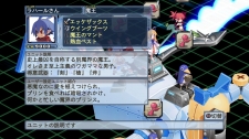 画像ギャラリー No.077のサムネイル画像 / 「魔界戦記ディスガイア4」の追加ダウンロードコンテンツ第4弾が7月28日より配信に。「フーカ＆デスコ編」のあらすじと登場人物も合わせて公開デス