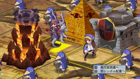 画像ギャラリー No.091のサムネイル画像 / 「魔界戦記ディスガイア4」の追加ダウンロードコンテンツ第4弾が7月28日より配信に。「フーカ＆デスコ編」のあらすじと登場人物も合わせて公開デス