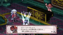 画像ギャラリー No.008のサムネイル画像 / 「魔界戦記ディスガイア4」の新エピソード「暴君ヴァルバトーゼ編」や追加キャラ「日本一ちゃん」「プラム」が8月31日に配信