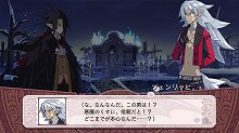 画像ギャラリー No.010のサムネイル画像 / 「魔界戦記ディスガイア4」の新エピソード「暴君ヴァルバトーゼ編」や追加キャラ「日本一ちゃん」「プラム」が8月31日に配信