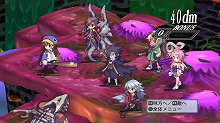 画像ギャラリー No.011のサムネイル画像 / 「魔界戦記ディスガイア4」の新エピソード「暴君ヴァルバトーゼ編」や追加キャラ「日本一ちゃん」「プラム」が8月31日に配信