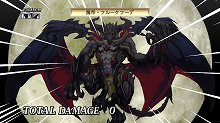 画像ギャラリー No.014のサムネイル画像 / 「魔界戦記ディスガイア4」の新エピソード「暴君ヴァルバトーゼ編」や追加キャラ「日本一ちゃん」「プラム」が8月31日に配信