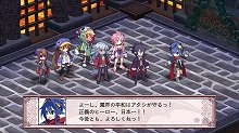 画像ギャラリー No.020のサムネイル画像 / 「魔界戦記ディスガイア4」の新エピソード「暴君ヴァルバトーゼ編」や追加キャラ「日本一ちゃん」「プラム」が8月31日に配信