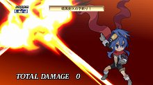 画像ギャラリー No.021のサムネイル画像 / 「魔界戦記ディスガイア4」の新エピソード「暴君ヴァルバトーゼ編」や追加キャラ「日本一ちゃん」「プラム」が8月31日に配信