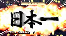 画像ギャラリー No.024のサムネイル画像 / 「魔界戦記ディスガイア4」の新エピソード「暴君ヴァルバトーゼ編」や追加キャラ「日本一ちゃん」「プラム」が8月31日に配信