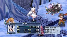 画像ギャラリー No.027のサムネイル画像 / 「魔界戦記ディスガイア4」の新エピソード「暴君ヴァルバトーゼ編」や追加キャラ「日本一ちゃん」「プラム」が8月31日に配信
