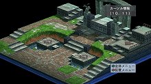 画像ギャラリー No.031のサムネイル画像 / 「魔界戦記ディスガイア4」の新エピソード「暴君ヴァルバトーゼ編」や追加キャラ「日本一ちゃん」「プラム」が8月31日に配信