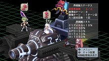 画像ギャラリー No.034のサムネイル画像 / 「魔界戦記ディスガイア4」の新エピソード「暴君ヴァルバトーゼ編」や追加キャラ「日本一ちゃん」「プラム」が8月31日に配信