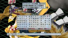 画像ギャラリー No.046のサムネイル画像 / 「魔界戦記ディスガイア4」の新エピソード「暴君ヴァルバトーゼ編」や追加キャラ「日本一ちゃん」「プラム」が8月31日に配信