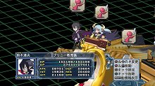 画像ギャラリー No.047のサムネイル画像 / 「魔界戦記ディスガイア4」の新エピソード「暴君ヴァルバトーゼ編」や追加キャラ「日本一ちゃん」「プラム」が8月31日に配信