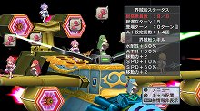 画像ギャラリー No.054のサムネイル画像 / 「魔界戦記ディスガイア4」の新エピソード「暴君ヴァルバトーゼ編」や追加キャラ「日本一ちゃん」「プラム」が8月31日に配信