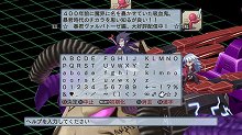 画像ギャラリー No.058のサムネイル画像 / 「魔界戦記ディスガイア4」の新エピソード「暴君ヴァルバトーゼ編」や追加キャラ「日本一ちゃん」「プラム」が8月31日に配信