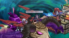 画像ギャラリー No.060のサムネイル画像 / 「魔界戦記ディスガイア4」の新エピソード「暴君ヴァルバトーゼ編」や追加キャラ「日本一ちゃん」「プラム」が8月31日に配信