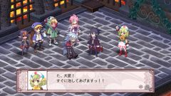 画像ギャラリー No.002のサムネイル画像 / 「魔界戦記ディスガイア4」，人気イラストレーターデザインの新汎用キャラが登場