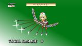 画像ギャラリー No.020のサムネイル画像 / 「魔界戦記ディスガイア4」，人気イラストレーターデザインの新汎用キャラが登場
