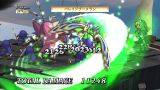 画像ギャラリー No.032のサムネイル画像 / 「魔界戦記ディスガイア4」，人気イラストレーターデザインの新汎用キャラが登場