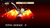 画像ギャラリー No.036のサムネイル画像 / 「魔界戦記ディスガイア4」，人気イラストレーターデザインの新汎用キャラが登場