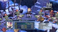 画像ギャラリー No.057のサムネイル画像 / 「魔界戦記ディスガイア4」，人気イラストレーターデザインの新汎用キャラが登場