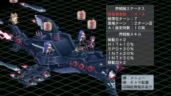 画像ギャラリー No.134のサムネイル画像 / 「魔界戦記ディスガイア4」，人気イラストレーターデザインの新汎用キャラが登場