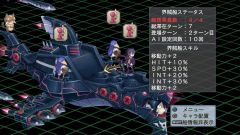 画像ギャラリー No.135のサムネイル画像 / 「魔界戦記ディスガイア4」，人気イラストレーターデザインの新汎用キャラが登場