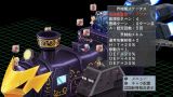 画像ギャラリー No.142のサムネイル画像 / 「魔界戦記ディスガイア4」，人気イラストレーターデザインの新汎用キャラが登場