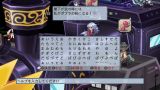 画像ギャラリー No.143のサムネイル画像 / 「魔界戦記ディスガイア4」，人気イラストレーターデザインの新汎用キャラが登場