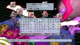 画像ギャラリー No.147のサムネイル画像 / 「魔界戦記ディスガイア4」，人気イラストレーターデザインの新汎用キャラが登場
